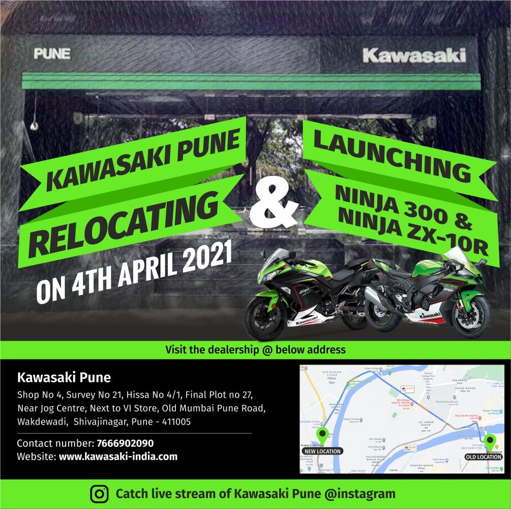 Official Kawasaki India Site | India's Premium Motorcycle Manufacturer